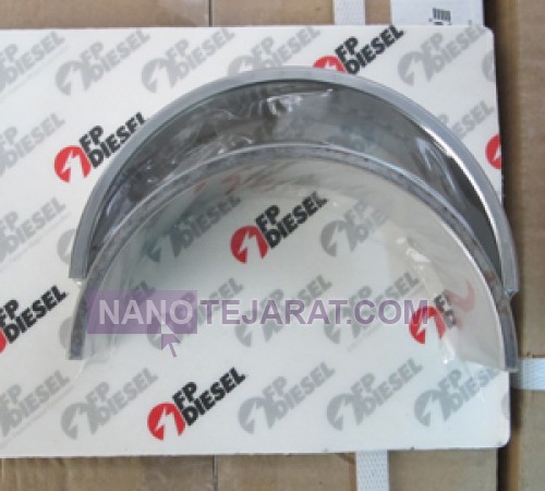 bearing